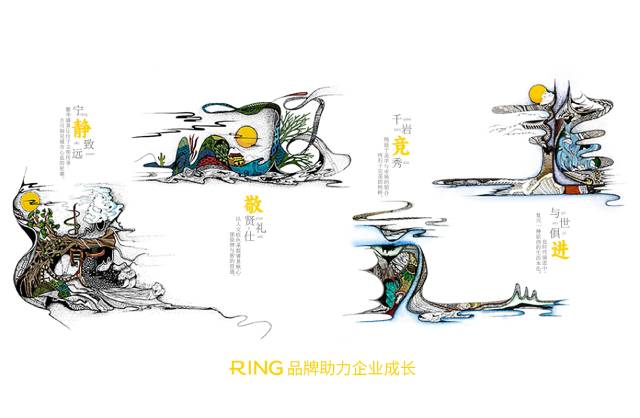一家具有合作价值的寿光市画册设计机构。